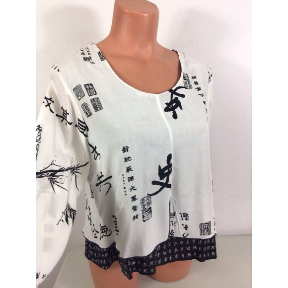 Endless Knot Art Asian Blouse Top Womens Small - Picture 2 of 6